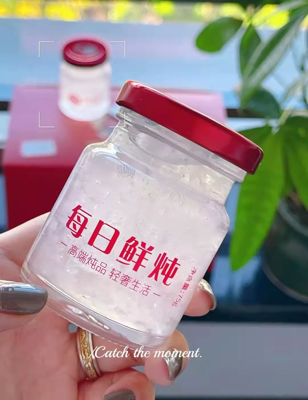 燕窝为什么要选马来西亚的？