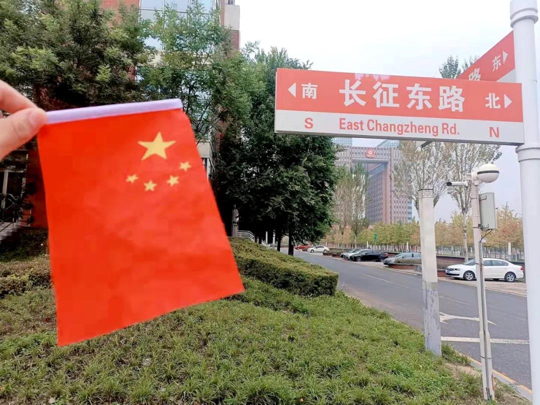 在长征中办学，获三代领导人关怀！今天，中国医科大学90岁了！