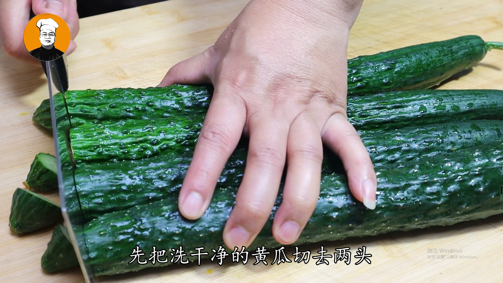 涼拌黃瓜,涼拌黃瓜怎么做又脆又好吃
