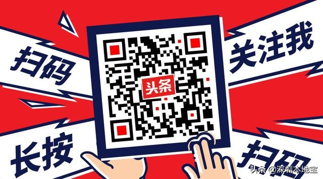 周六起，一大波公交线停靠站点、服务时间有变化！注意别坐错了