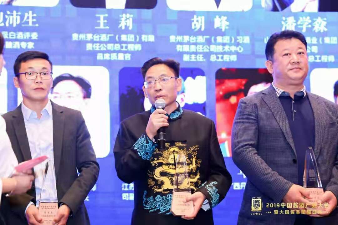 传奇！这8位董事长都在天津上大学，还毕业于同一所高校