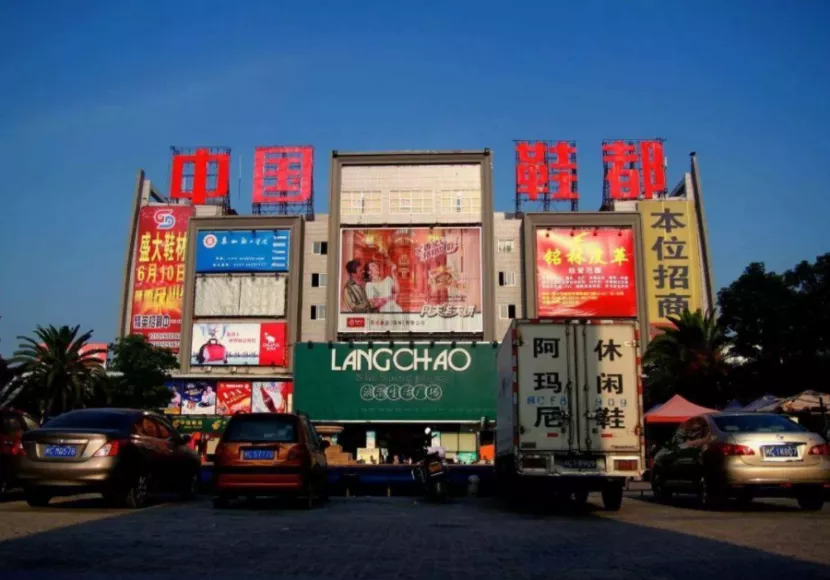 1年狂赚500亿!中国最土豪的省,究竟是如何称霸全球的?