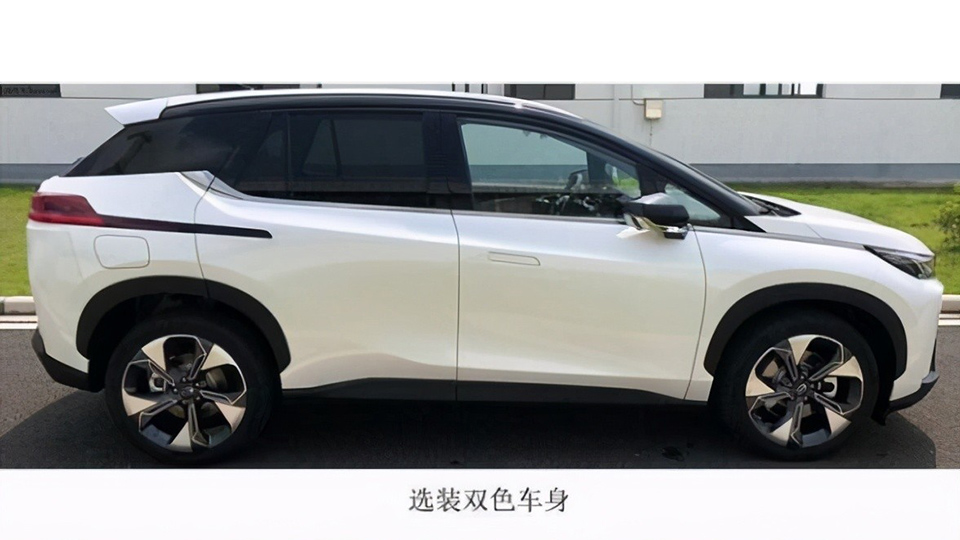 动力变强+新设计，新款AION V比老款变了啥？