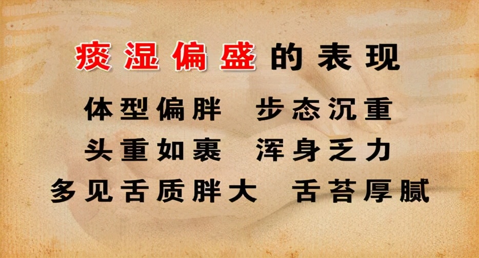 胃胀消化不良怎么办（中医教你调理脾胃搞定消化不良）