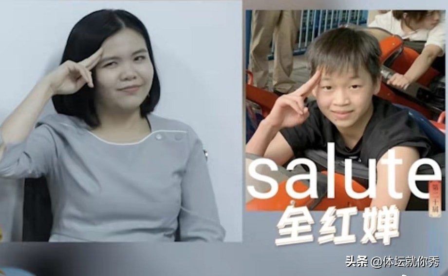 全红婵火遍全球！鞠萍姐姐成她粉丝，外国粉丝模仿表情包，太好笑