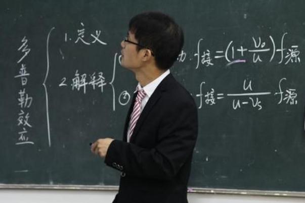 铁饭碗或迎来“离职潮”，多名公立教师离职，原因或需引起重视