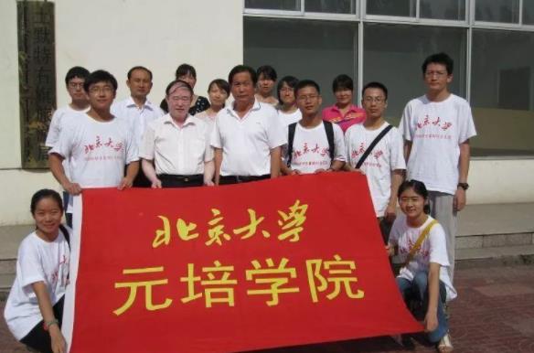 2021高考录取，中山大学获“断档王”称号，多省录取分数创新低