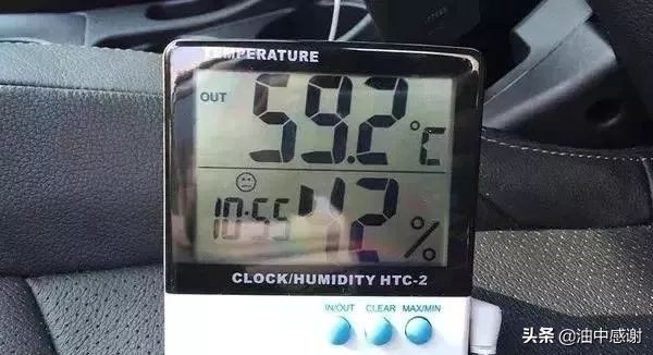 夏日汽车座椅降温神器 凉垫解决烫臀烦恼