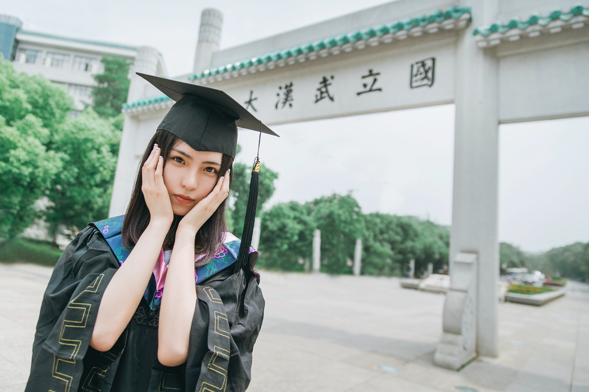 210所中国大学保研率排行：北大第1，复旦第6，武大仅排19