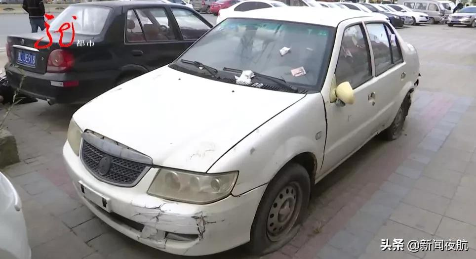 全面清理僵尸车！行动在进行