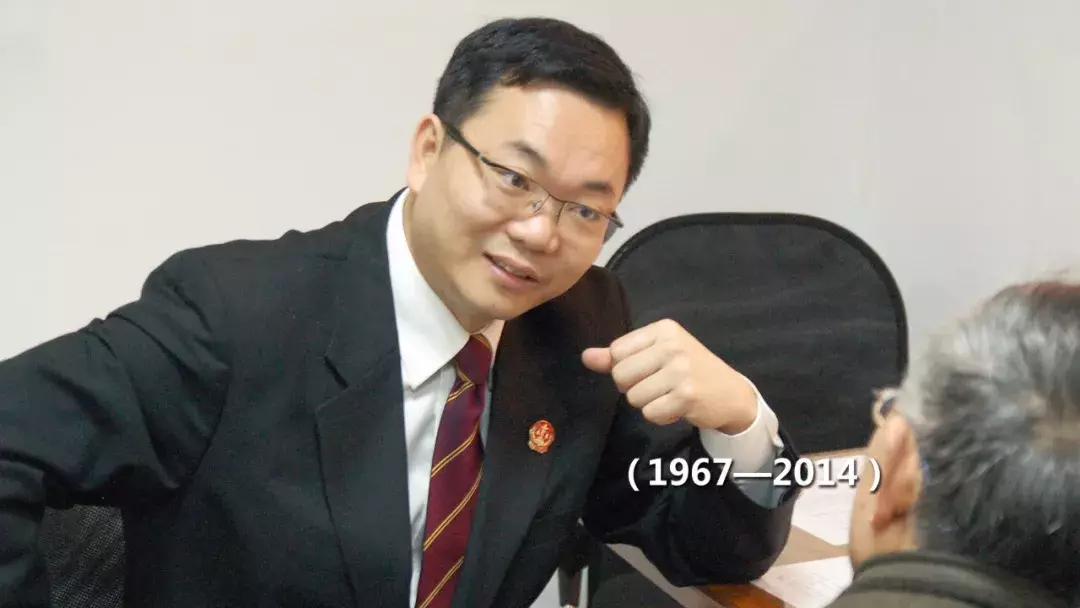 “改革先锋”100人名单 你认识多少位？