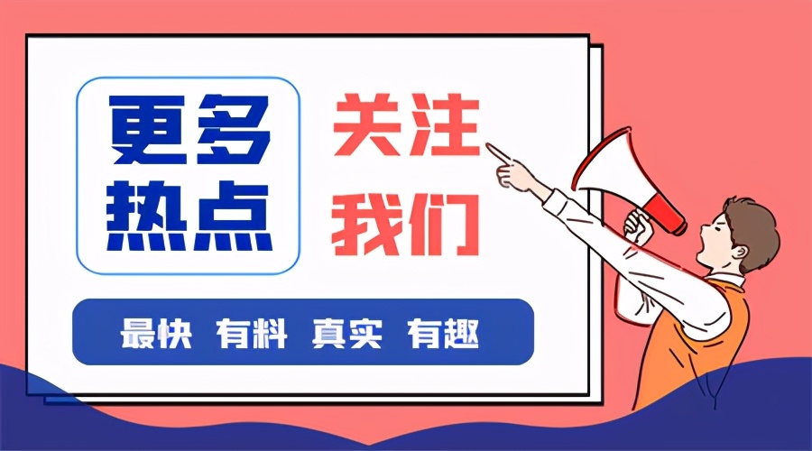 手把手教你给群晖申请免费域名+配置DDNS+领取SSL证书