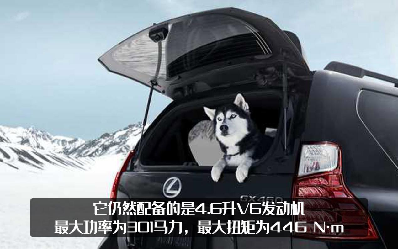 2022款雷克萨斯GX官图发布，内饰确实进步不小，但还是这么贵