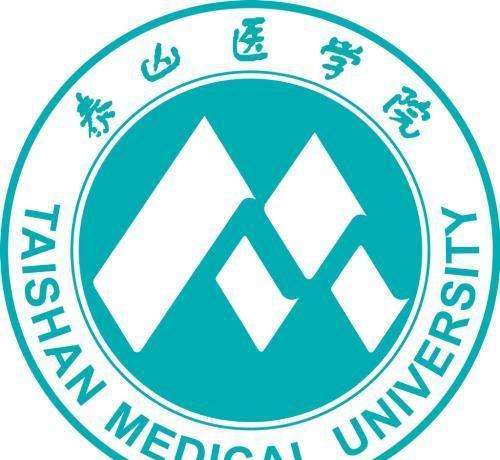 山东省内两所很有潜力的高校