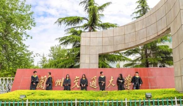 不到500分也能上一本？这4所二本院校荣升一本，分数线几乎没变