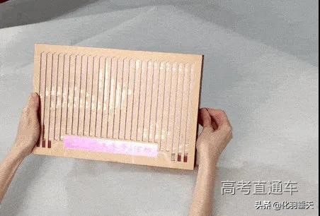 2021“神仙打架”——北大、清华等高校绝美录取通知书欣赏