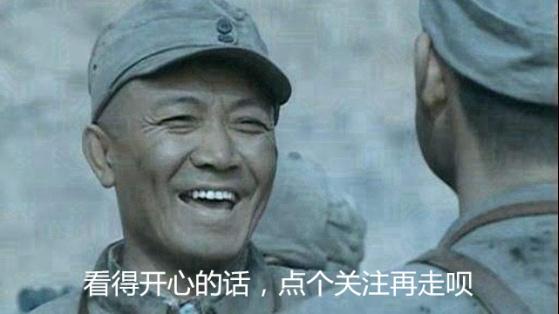亮剑：李云龙被冤枉入狱时，护犊子的旅长去哪里了？真相太扎心