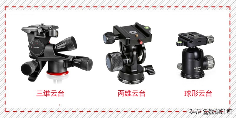 選購(gòu)三腳架，原來(lái)還有這么多講究？三腳架選購(gòu)全攻略(收藏干貨)