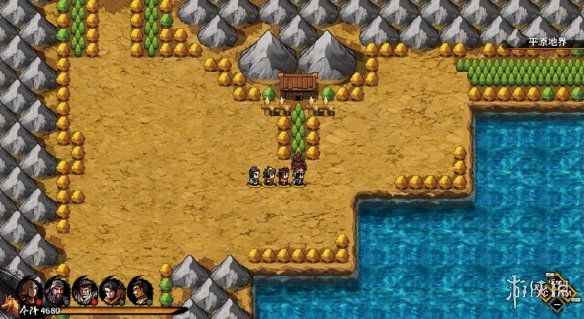 《吞食孔明传》全攻略详解（一）