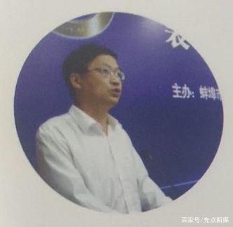 安徽又一大学揭牌！出了一批知名校友！其中一人兼合肥两名校校长