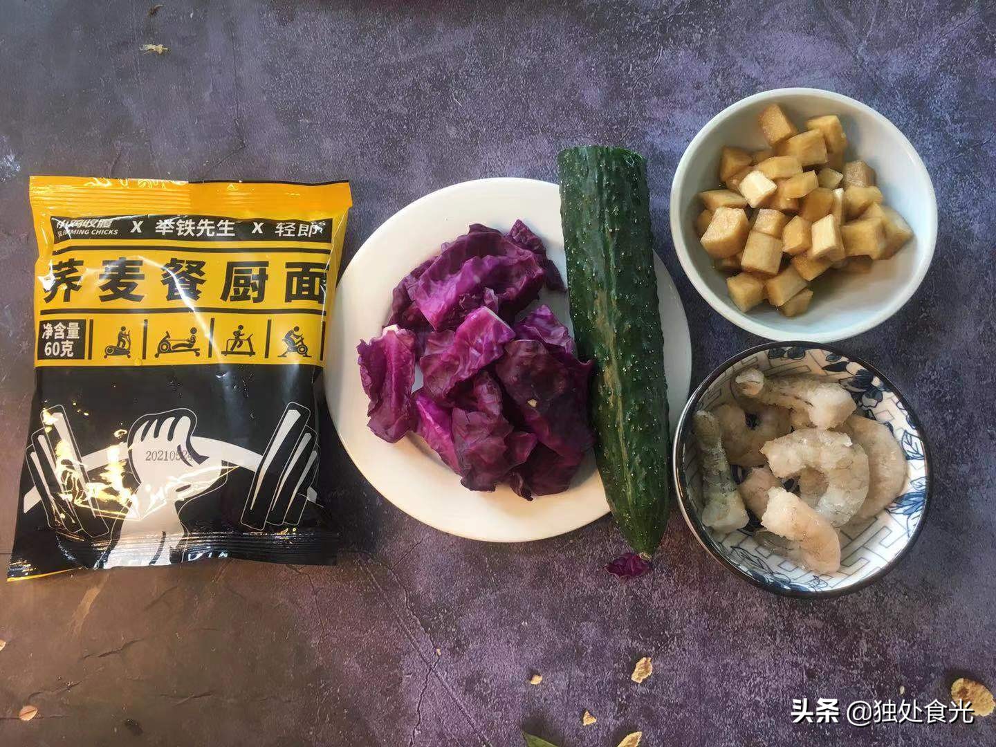 荞麦面条的做法（减肥最宜吃的荞麦面做法营养又能饱腹）