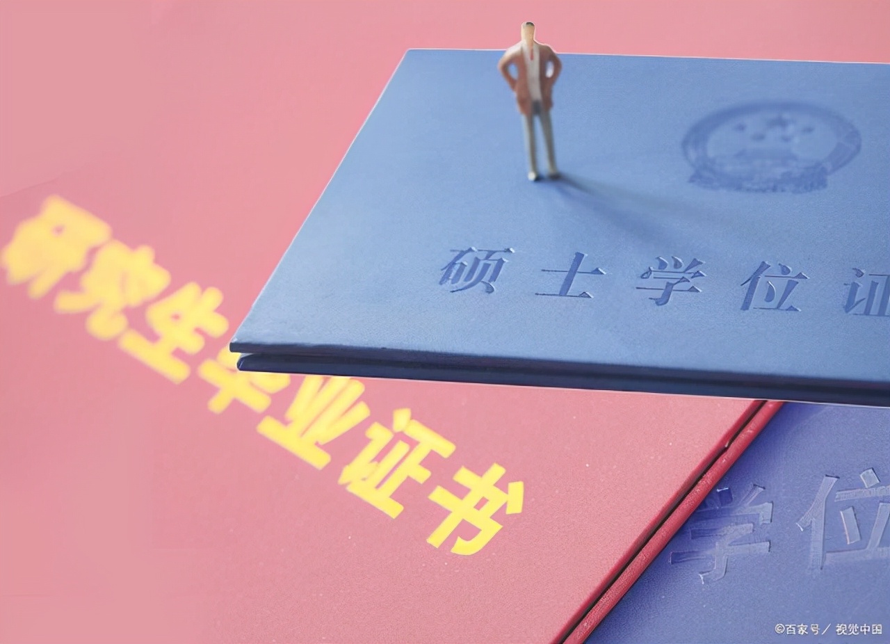 注意！四六级和考研的关系竟然是这样的？「建议收藏」