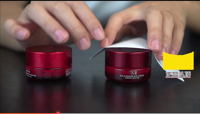又出事！你买的SK-II、雅诗兰黛可能是假货