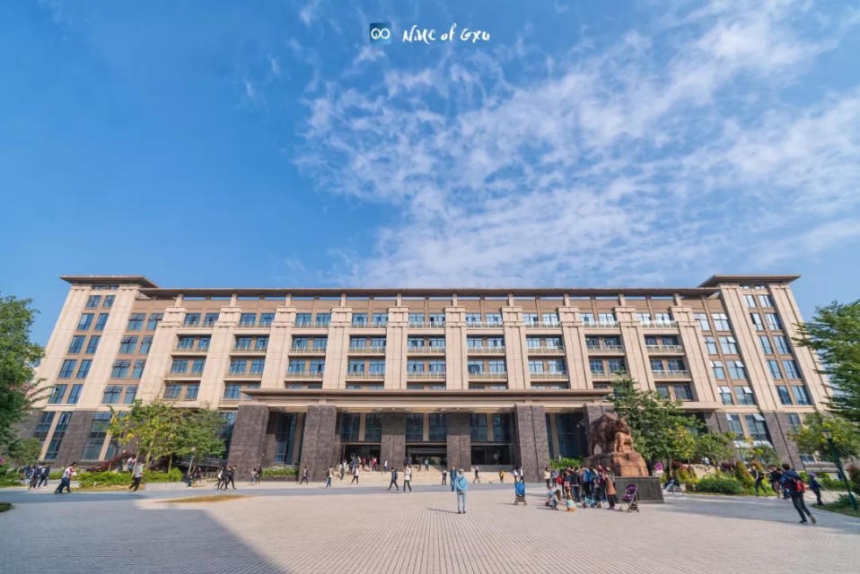 一分钟带你了解广西大学