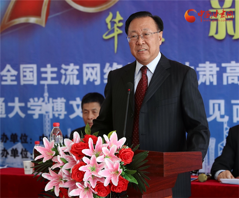 「2019全国网媒甘肃高校行」陈彪院长对话全国网媒记者：兰州交大博文学院发展步入快车道 迎来重要机遇期