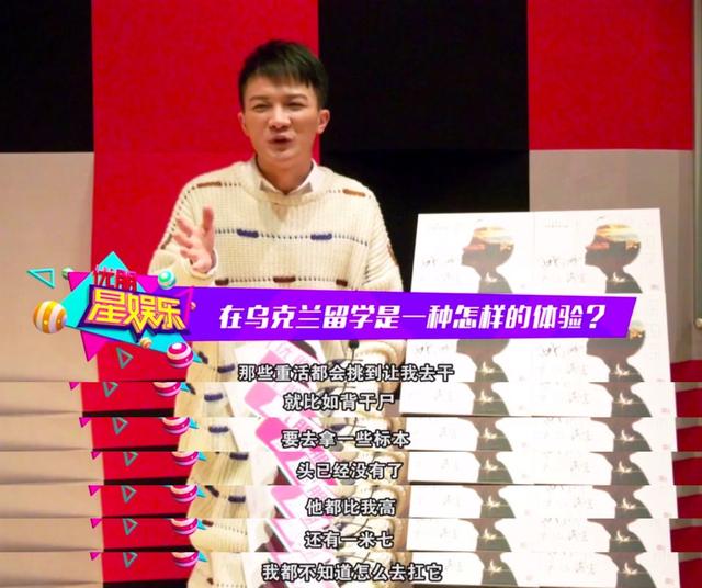 从那英“弃徒”到晚会“担当”，周深用7年时间完成了逆天改命