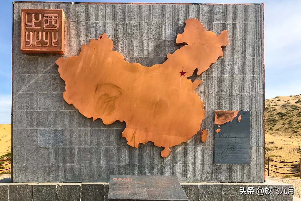 新疆旅游哪些地方需要办边防证？与哪些国家边境相邻？哪个免费