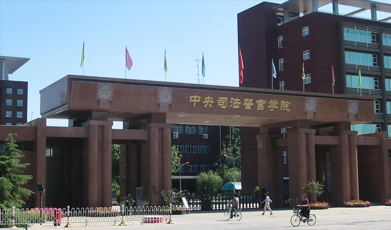 排名靠前的几所警校，每年录取分数都是多少？6所直属警校情况