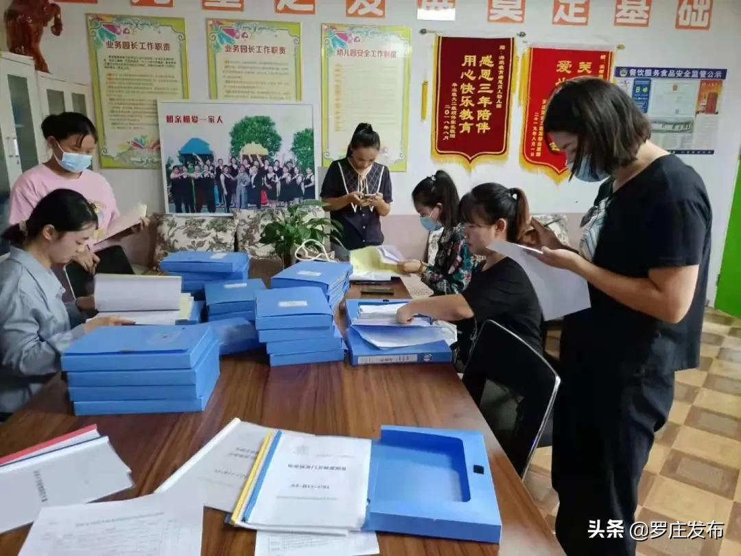 “神兽”归笼！直击罗庄开学第一天！还有这些要注意…