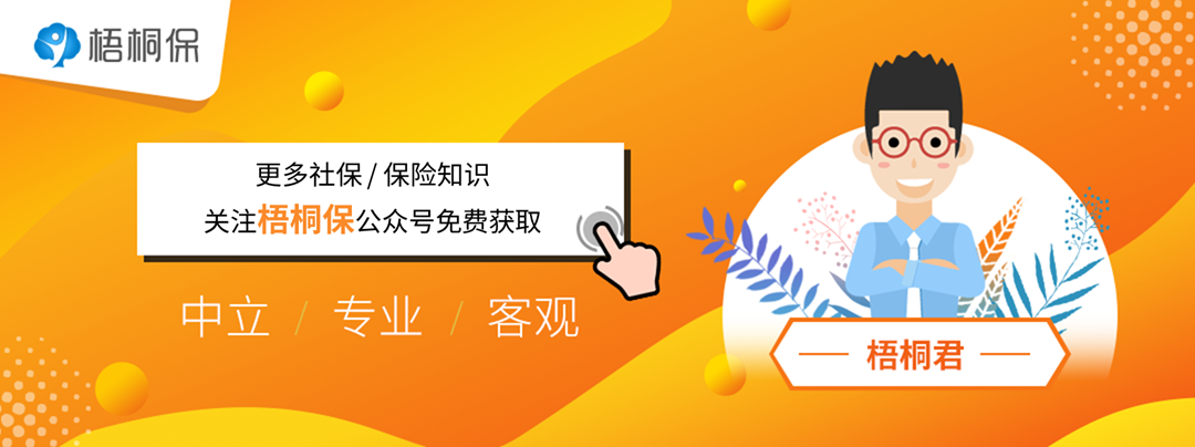 平安财险否认拒保特斯拉，空穴来风未必无因