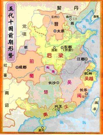 戏子无情——说说票友皇帝李存勖悲催的“演艺生涯”