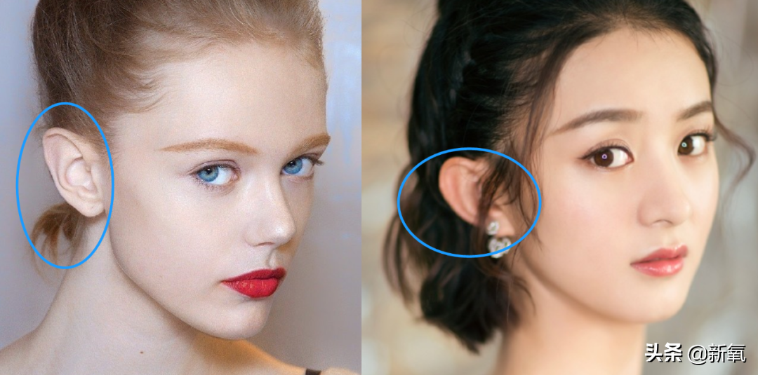 教你0成本拥有精灵耳