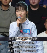 巴黎给大家提前上散伙饭了(高以翔女友Bella发文告别：我最爱的人，再也没能回家吃饭)