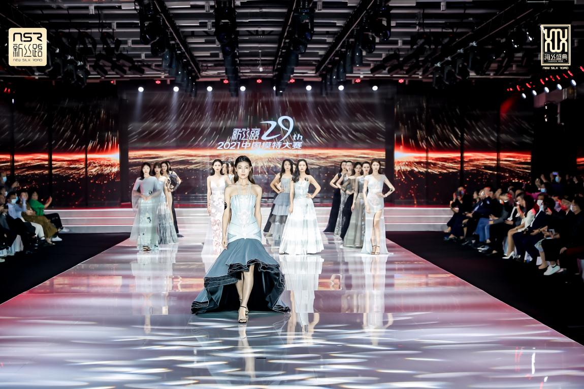 新丝路2021海丝盛典世界小姐时尚周总决赛之夜巅峰绽放