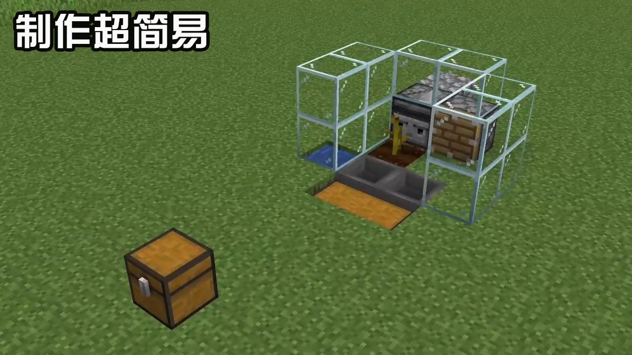 我的世界：摆脱“萌新生存”称号，五个超简易农场，你建过吗？