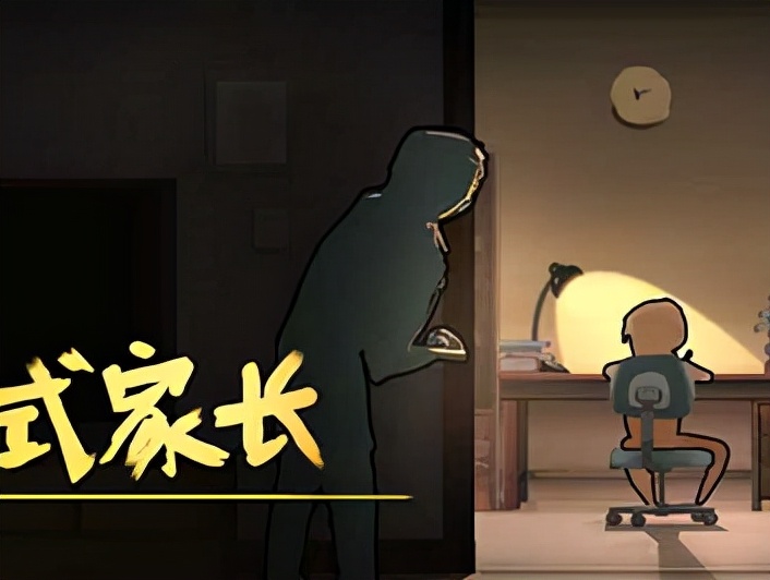 初中、高中，压力最大的是孩子！这3句话，父母永远不要对孩子说