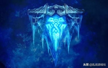 寒冰三姐妹（你不知道的寒冰三姐妹爱恨情仇史）
