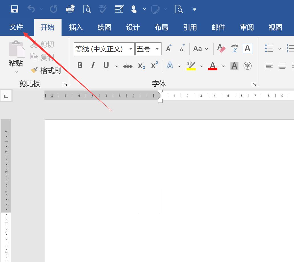 打印机如何设置双面打印和技巧(打印机怎么样设置双面打印)