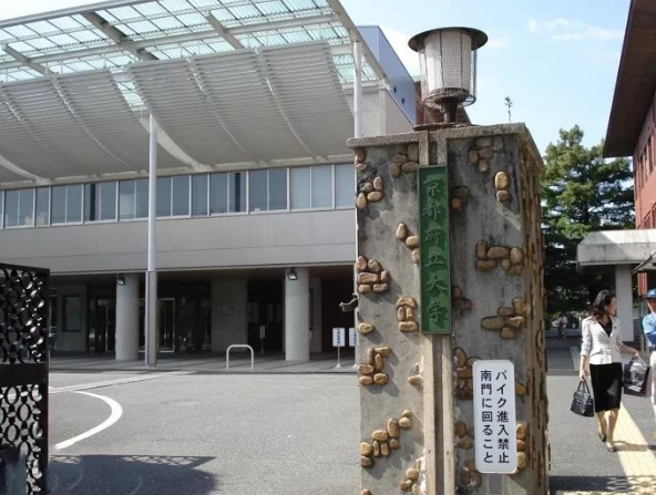 名校推荐｜盘点日本那些被忽视的优质名校