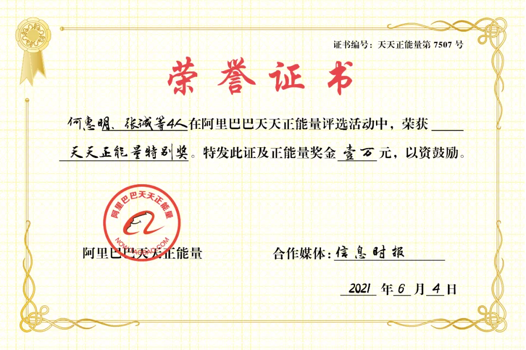 巾帼不让须眉！百米冲刺跳河救人，低调不留名的大姐找到了