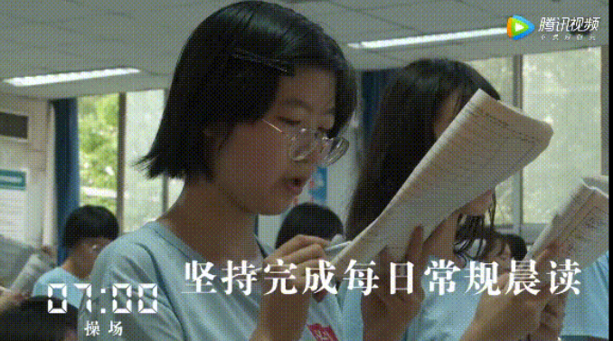 衡水中学曝光“学霸24小时日程表”，学生终于明白自己输在哪儿了