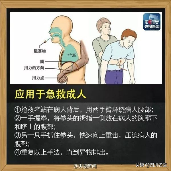 晚了，还是晚了！幼儿睡觉时呛奶窒息死亡…男护士朋友圈痛发3个“如果”……