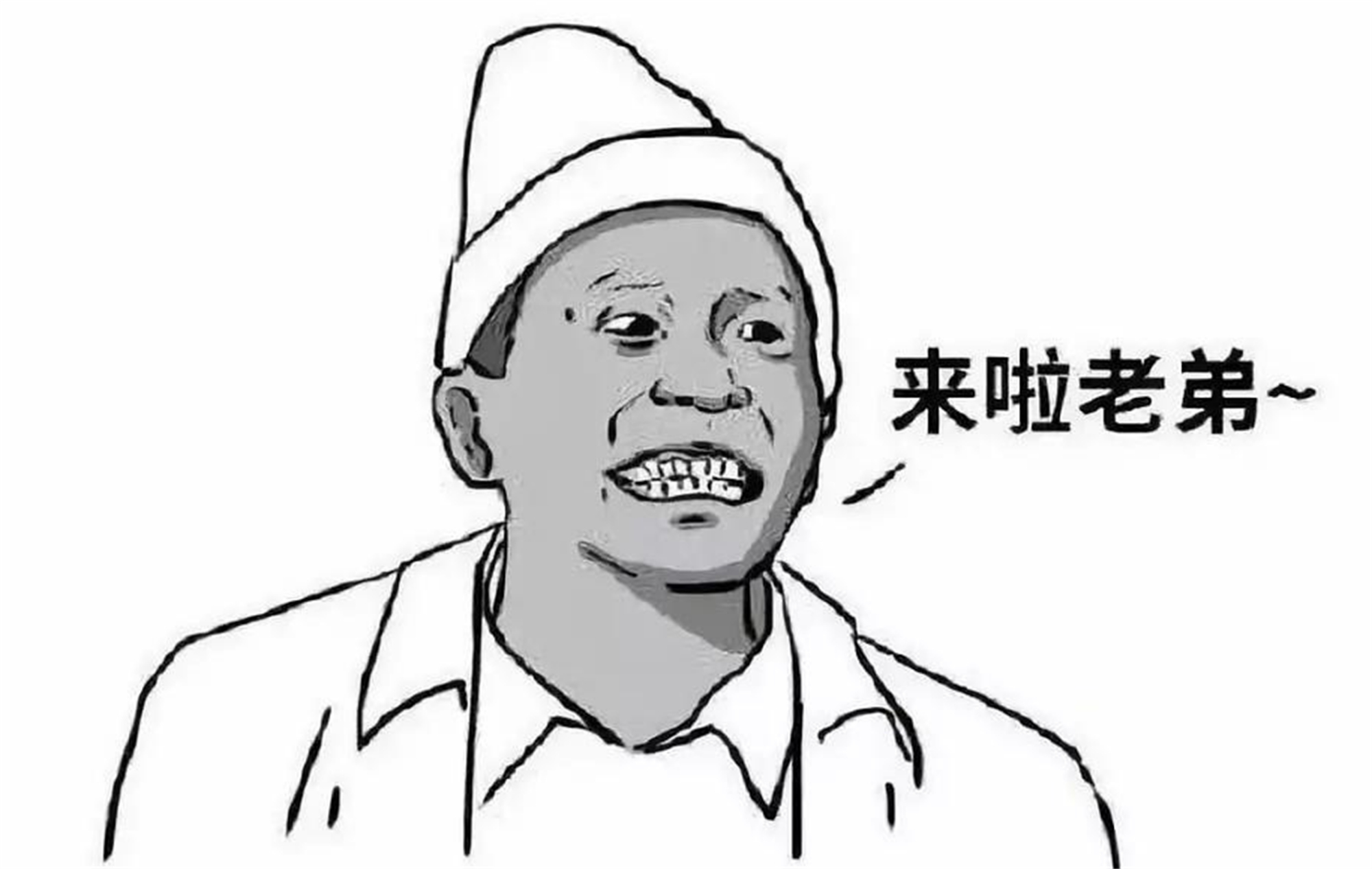 南方学院（大批东北学生争报南方大学）