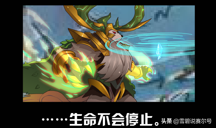 想必很多老玩家对于玛法里奥都是很熟悉的,和谱尼,麒麟同时上古三杰之