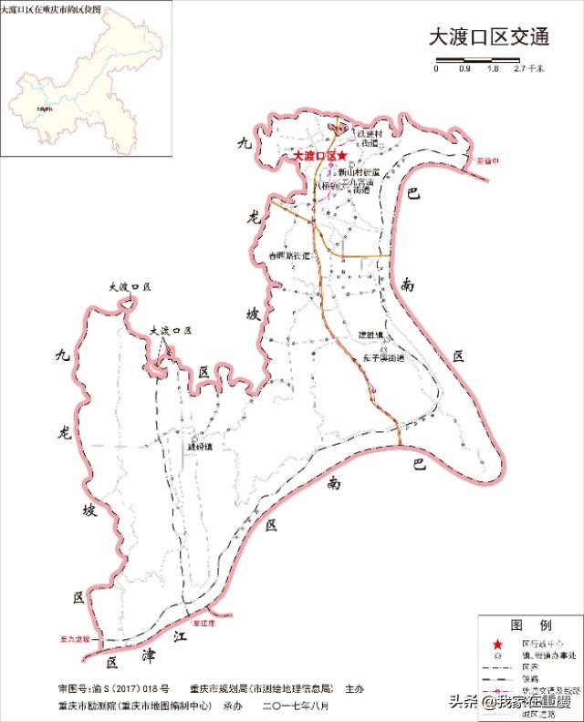 重庆区县交通图（含两江新区、万盛经开区），进来瞧瞧