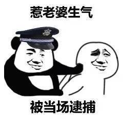 出不出来，不出来我卸妆了